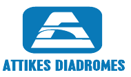 logo Attikes Diadromes