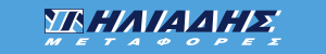 logo Eliadis Transport